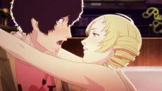 Catherine