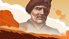 Decision in the Desert - Eğitici oyun (Eğitim) türünde bir oyun