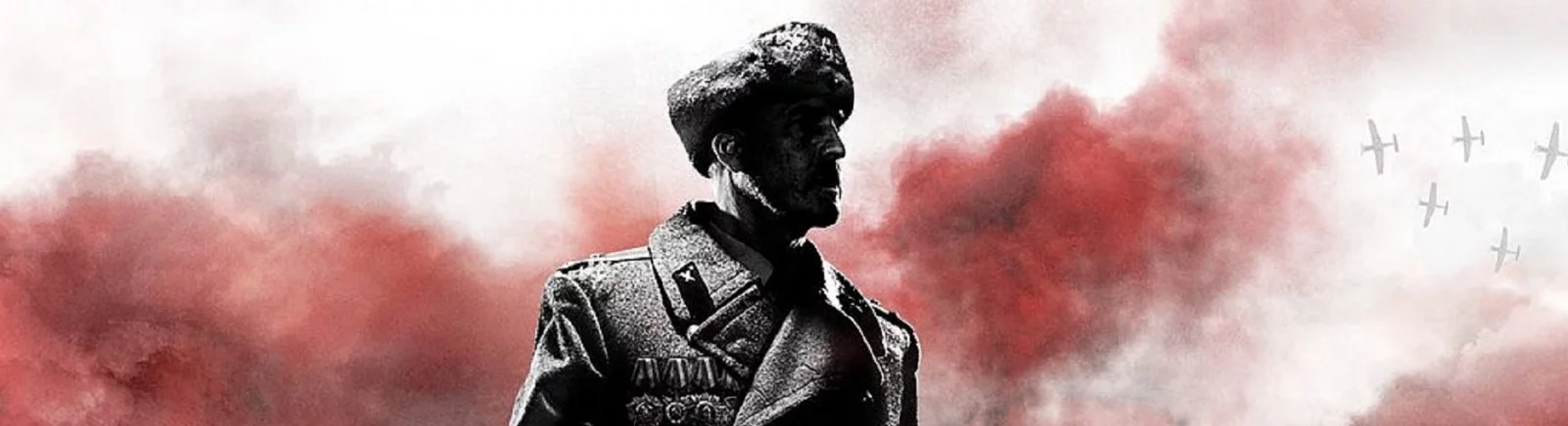 Company of Heroes 2 — Трейнер / Trainer (+7) [4.0.0.199654] [MrAntiFun] / Eğitmenler / Hileler