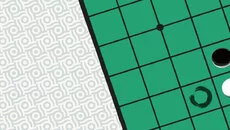 Othello³
