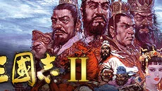 Romance of the Three Kingdoms 2 - Sıra tabanlı türünde bir oyun