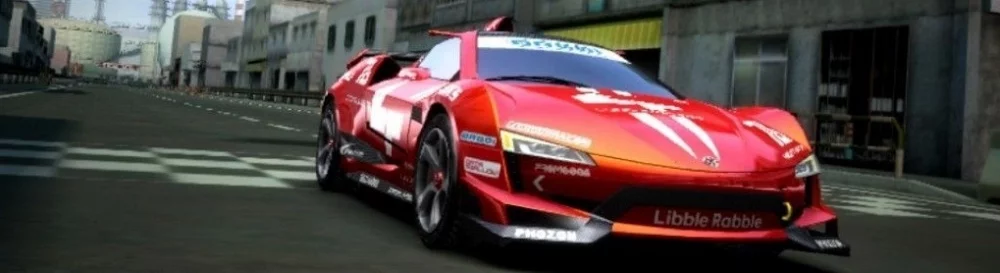 Ucuz Ridge Racer satın al, %90'a varan indirimler 🏷️, farklı mağazalarda fiyat karşılaştırması