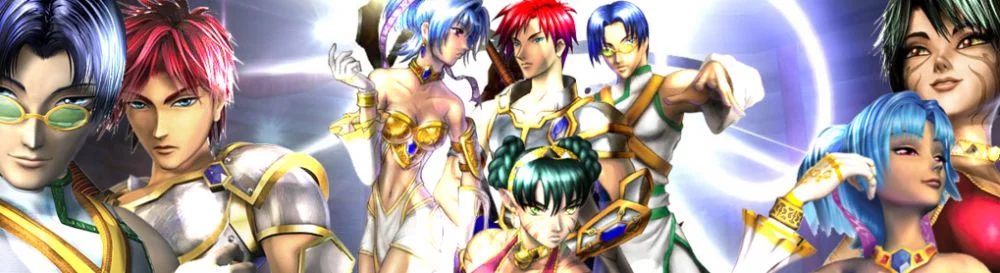 Sudeki — Сохранение (Хрустальный Риф с прокачанными персами) / Kayıtlar / Hileler