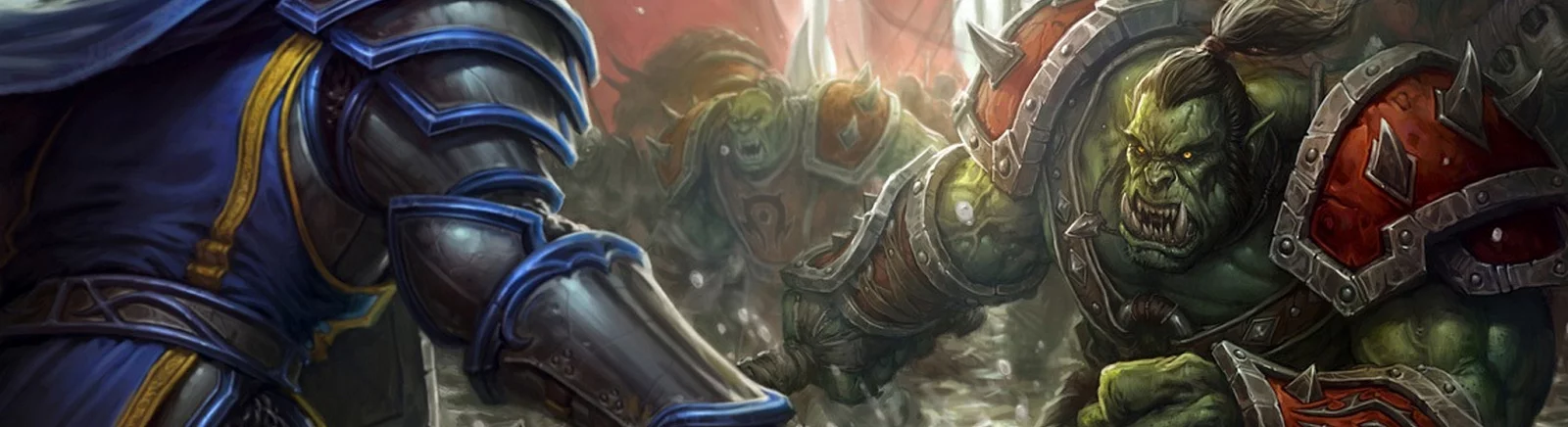 Forum WarCraft: Orcs &amp; Humans (WC1)