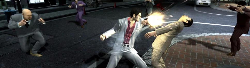 Negatif yorumlar hakkında Yakuza 4 — 0 görüş