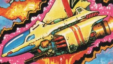 Vimana Vimana ile benzer