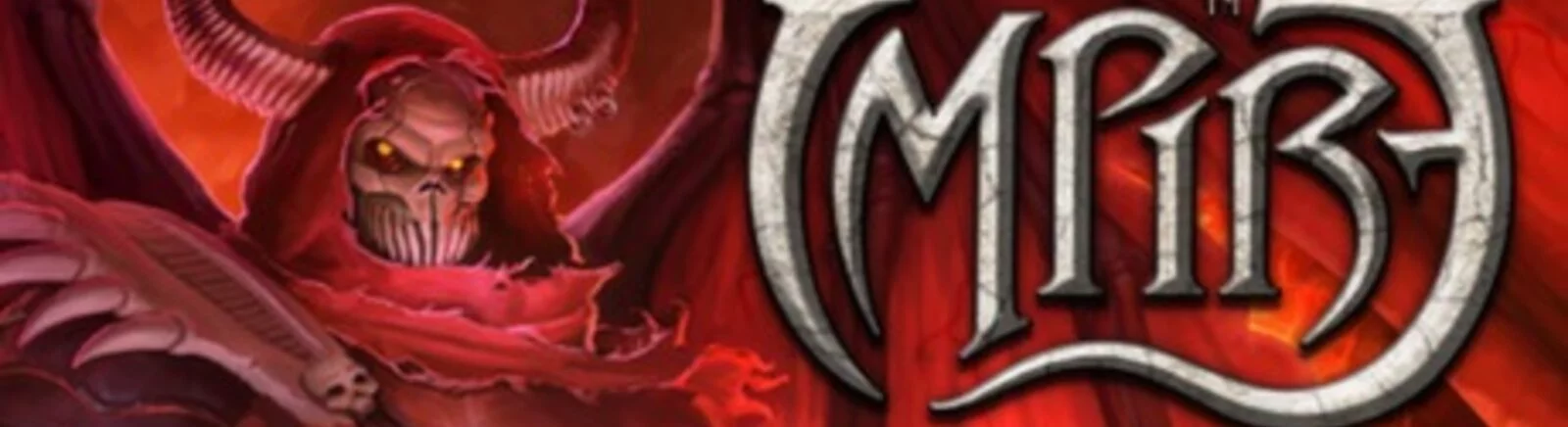 Impire — Трейнер / Trainer (+4) [1.0.3.1] [ASUSmen] / Eğitmenler / Hileler