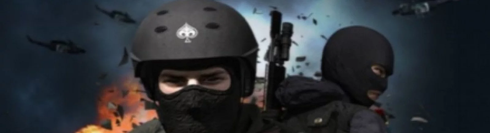 Karmaşık incelemeler Tactical Intervention hakkında — 0 görüş