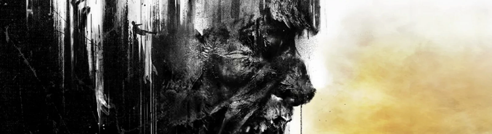 Dying Light — Трейнер / Trainer (+26) [1.0 ~ 1.5.1] [FLiNG] / Eğitmenler / Hileler