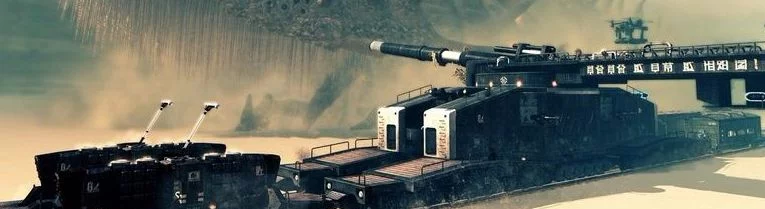 Ucuz Lost Planet 2 satın al, %90'a varan indirimler 🏷️, farklı mağazalarda fiyat karşılaştırması