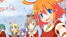 Sakuna: Of Rice and Ruin Sakuna: Of Rice and Ruin ile benzer