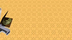 Hatred Hatred ile benzer