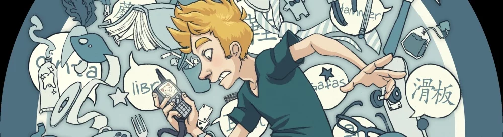 Farklı ülkelerde Influent çıkış tarihi