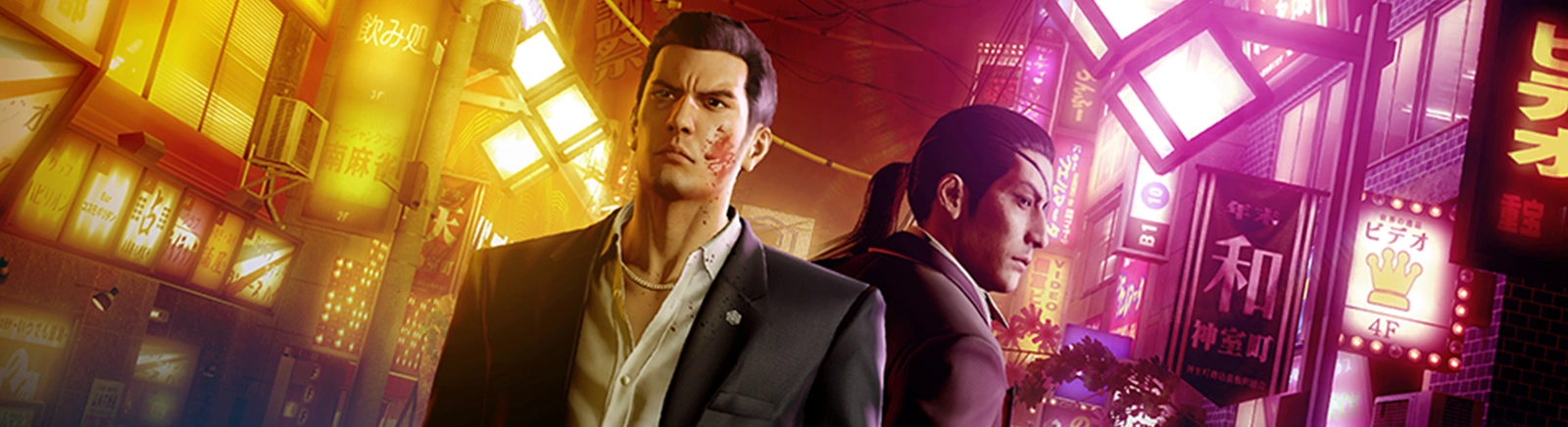 Yakuza 0 - bugün çıkan son haberler (Ekim 2025) - koruma kırılması, sistem gereksinimleri, güncelleme haberleri, oyunu nereden indirebilirim, fragman