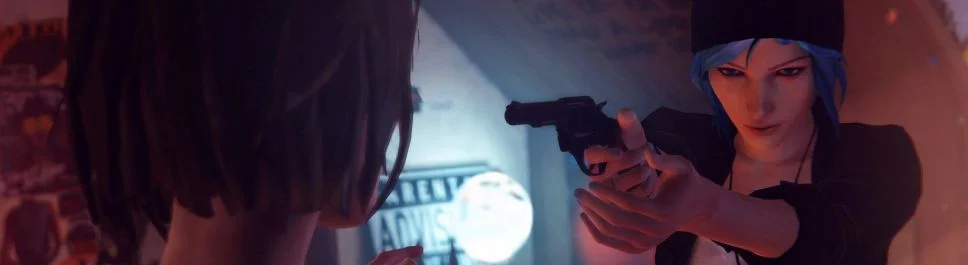 Karmaşık incelemeler Life is Strange Limited Edition hakkında — 1 görüş