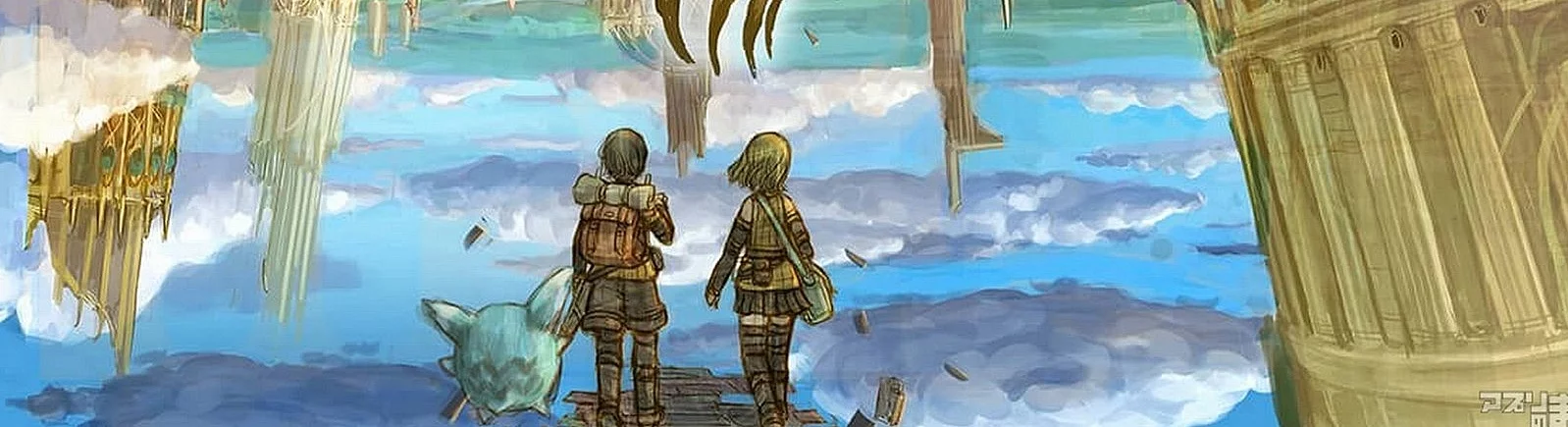 Ucuz Toram Online satın al, %90'a varan indirimler 🏷️, farklı mağazalarda fiyat karşılaştırması