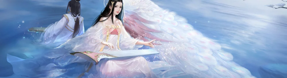 Negatif yorumlar hakkında Demon Seals — 0 görüş