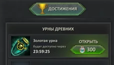 Afterlife: RPG Clicker CCG - Kart oyunu türünde bir oyun