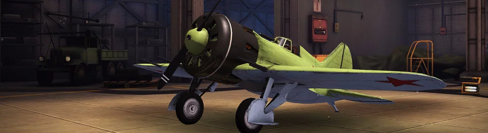 Tüm yorumlar ve değerlendirmeler War Wings — 1 görüş Tüm yorumlar ve değerlendirmeler War Wings — 1 görüş