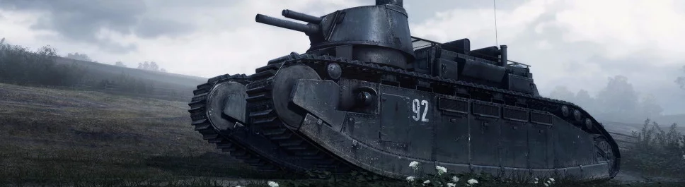 Battlefield 1: They Shall Not Pass (Battlefield 1: Они не пройдут) için ekler - tüm ek paketlerin listesi