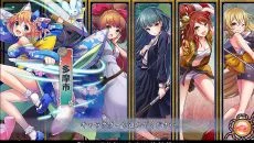 Tokyo Tattoo Girls - Sıra tabanlı türünde bir oyun