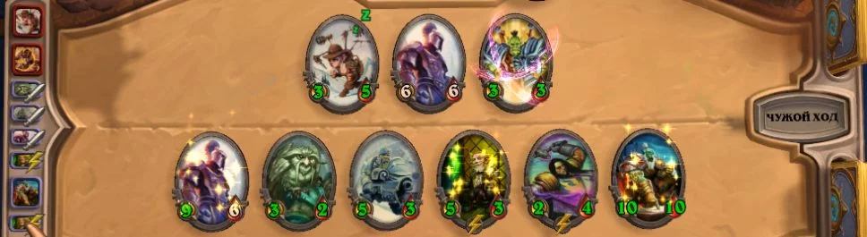 Tüm yorumlar ve değerlendirmeler Hearthstone: Knights of the Frozen Throne — 1 görüş