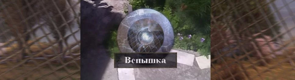 Forum Stalker GO (StalkerGO)