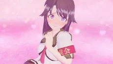 Panty Party Panty Party ile benzer