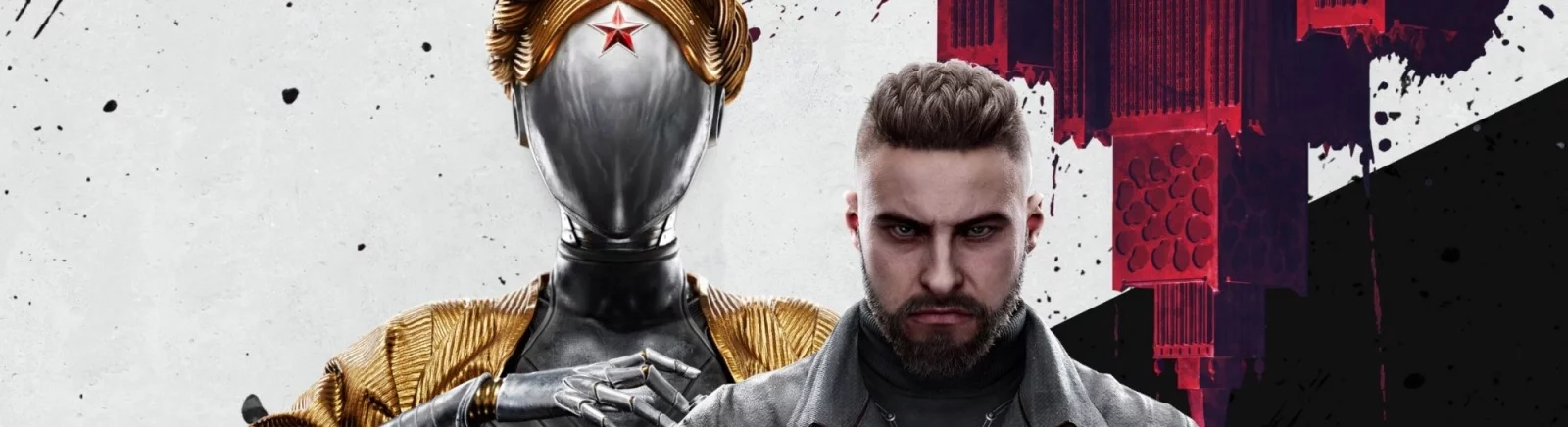 Atomic Heart — Возвращение шоколада «Аленка» / Yamanlar