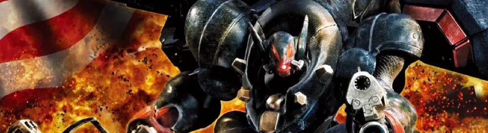 Karmaşık incelemeler Metal Wolf Chaos XD hakkında — 0 görüş