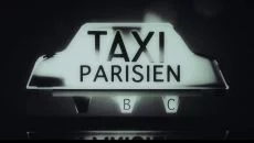 Beholder Beholder ile benzer