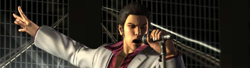 Yakuza 4 Remastered — Трейнер (+13) [1.0] / Eğitmenler / Hileler