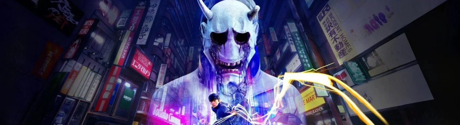 Ghostwire: Tokyo — Трейнер (+17) от 05.06.2022 [WeMod] / Eğitmenler / Hileler