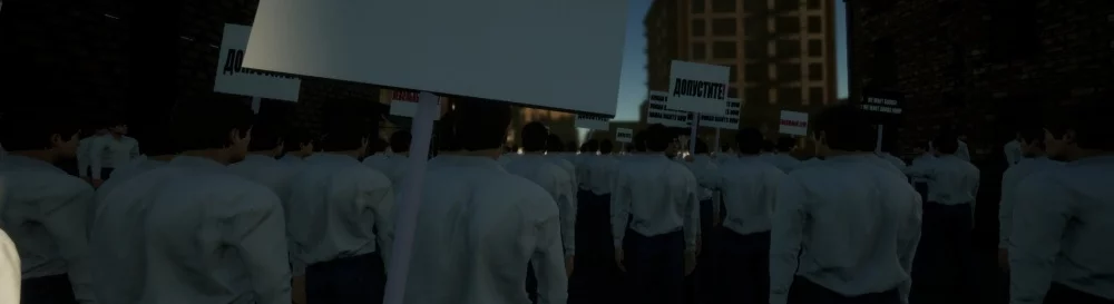 Ucuz Protest Simulator satın al, %90'a varan indirimler 🏷️, farklı mağazalarda fiyat karşılaştırması