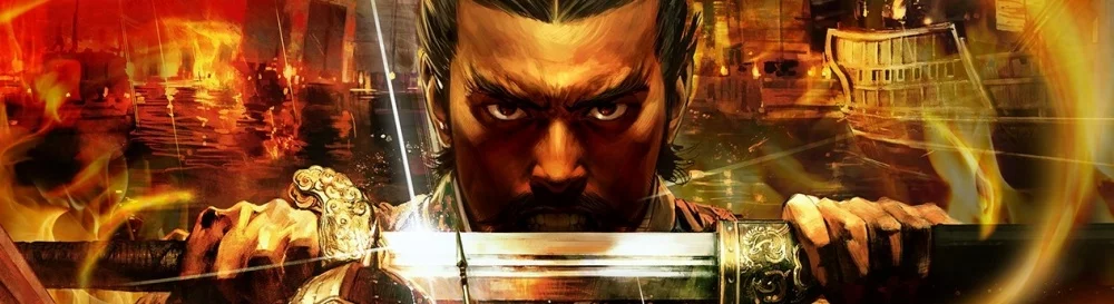 Ucuz Romance of the Three Kingdoms 14 satın al, %90'a varan indirimler 🏷️, farklı mağazalarda fiyat karşılaştırması Ucuz Romance of the Three Kingdoms 14 satın al, %90'a varan indirimler 🏷️, farklı mağazalarda fiyat karşılaştırması