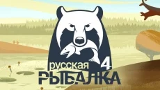 Ultimate Fishing Simulator Ultimate Fishing Simulator ile benzer