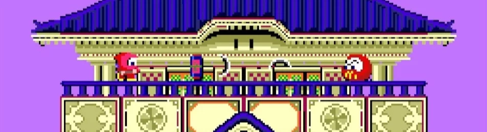 Farklı ülkelerde Arcade Archives Ninja-Kid çıkış tarihi