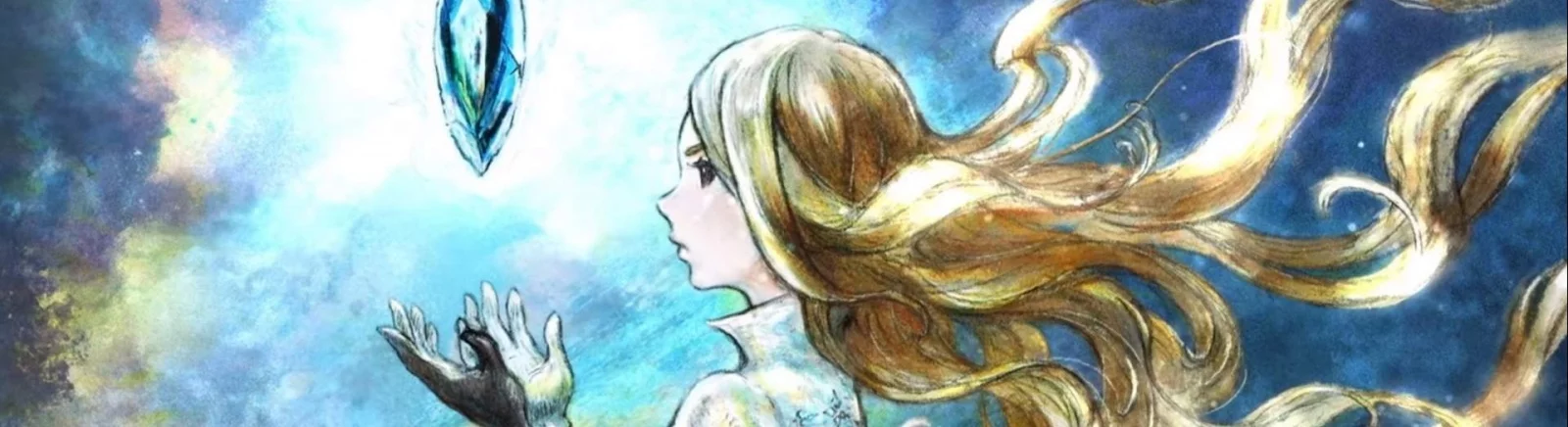 Bravely Default 2 — Трейнер (+22) [1.0] / Eğitmenler / Hileler