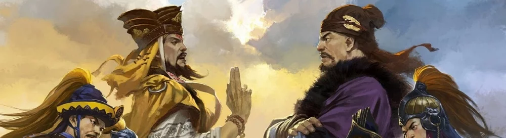 Farklı ülkelerde Total War: Three Kingdoms - Mandate of Heaven çıkış tarihi