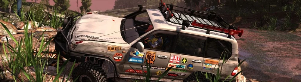 Ucuz Off-Road Drive satın al, %90'a varan indirimler 🏷️, farklı mağazalarda fiyat karşılaştırması
