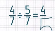 Math Shot Math Shot ile benzer