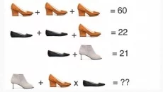 Math Shot Math Shot ile benzer