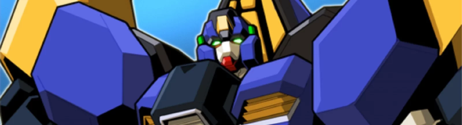 Farklı ülkelerde Robo Two VIP çıkış tarihi