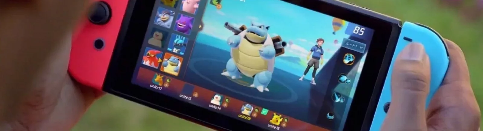 Forum Pokemon Unite (Pokémon Unite)