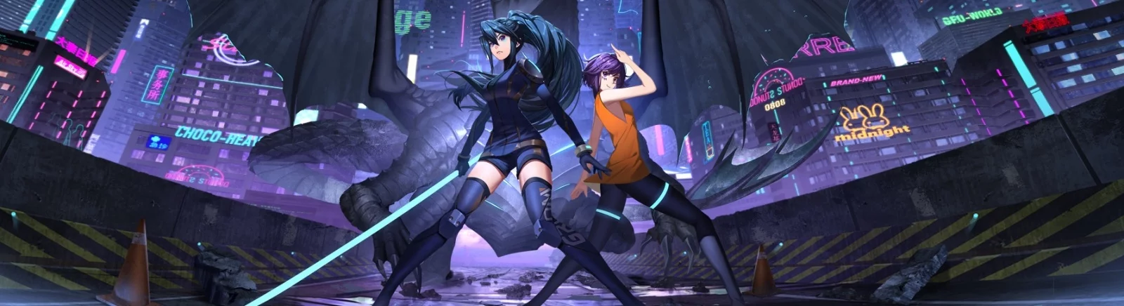 ANNO: Mutationem — Трейнер (+8) от 28.06.2023 [WeMod] / Eğitmenler / Hileler