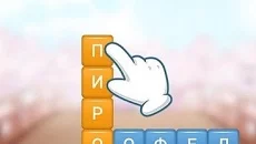 Tiny Orchestra Tiny Orchestra ile benzer