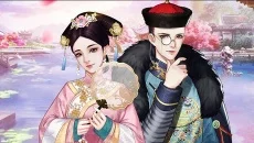 Imprisoned Palm Imprisoned Palm ile benzer