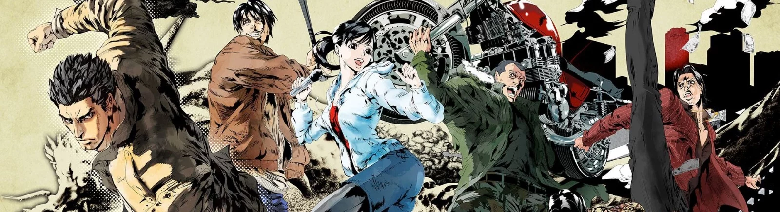 Yakuza 5 Remastered — Трейнер (+14) от 01.02.2021 [WeMod] / Eğitmenler / Hileler