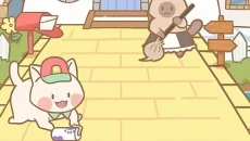 Play With Gilbert - A Small Tail Play With Gilbert - A Small Tail ile benzer