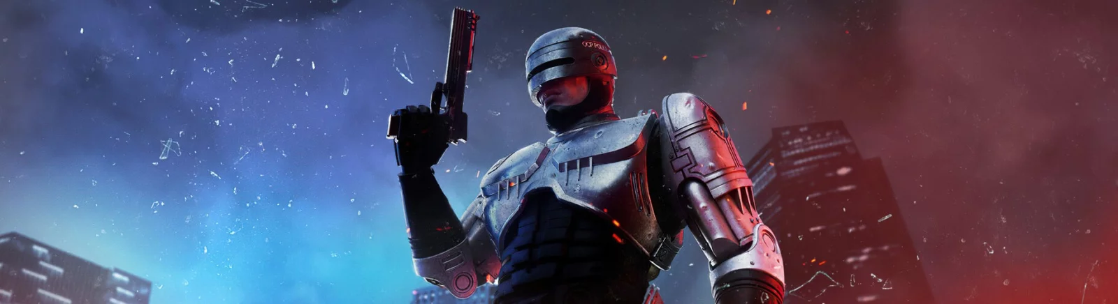 RoboCop: Rogue City — Золотая броня / Zırh ve Kalkanlar / Eşyalar